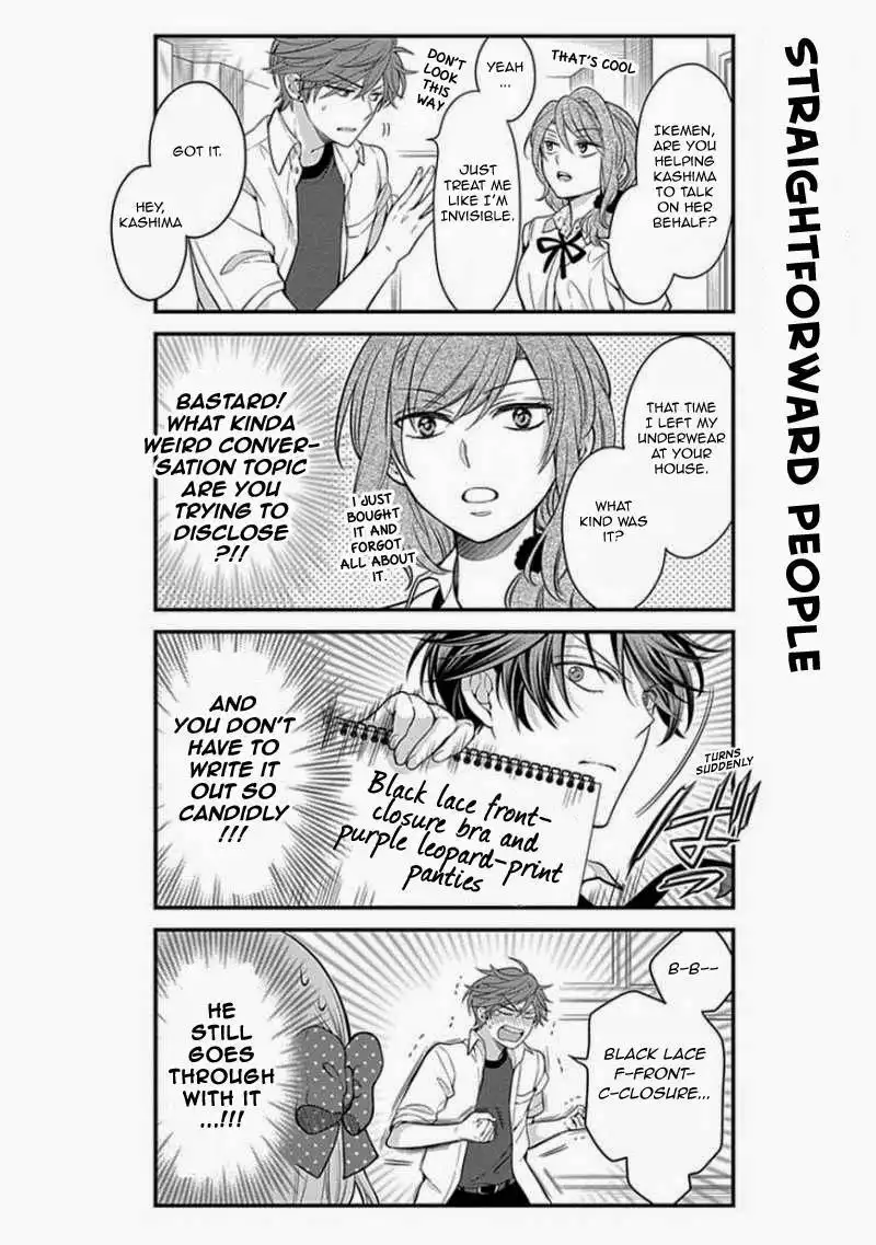 Gekkan Shojo Nozaki-kun Chapter 42 12